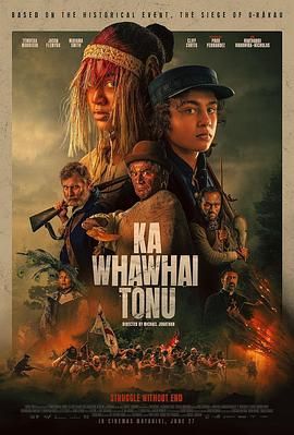 《铁拳教育》